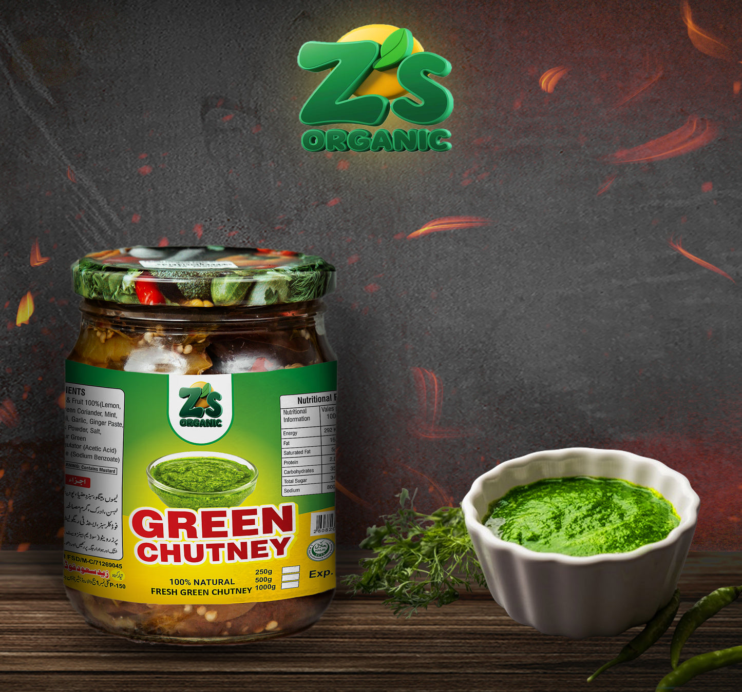 "GREEN CHUTNI:PERFECT FOR EVERY MEAL