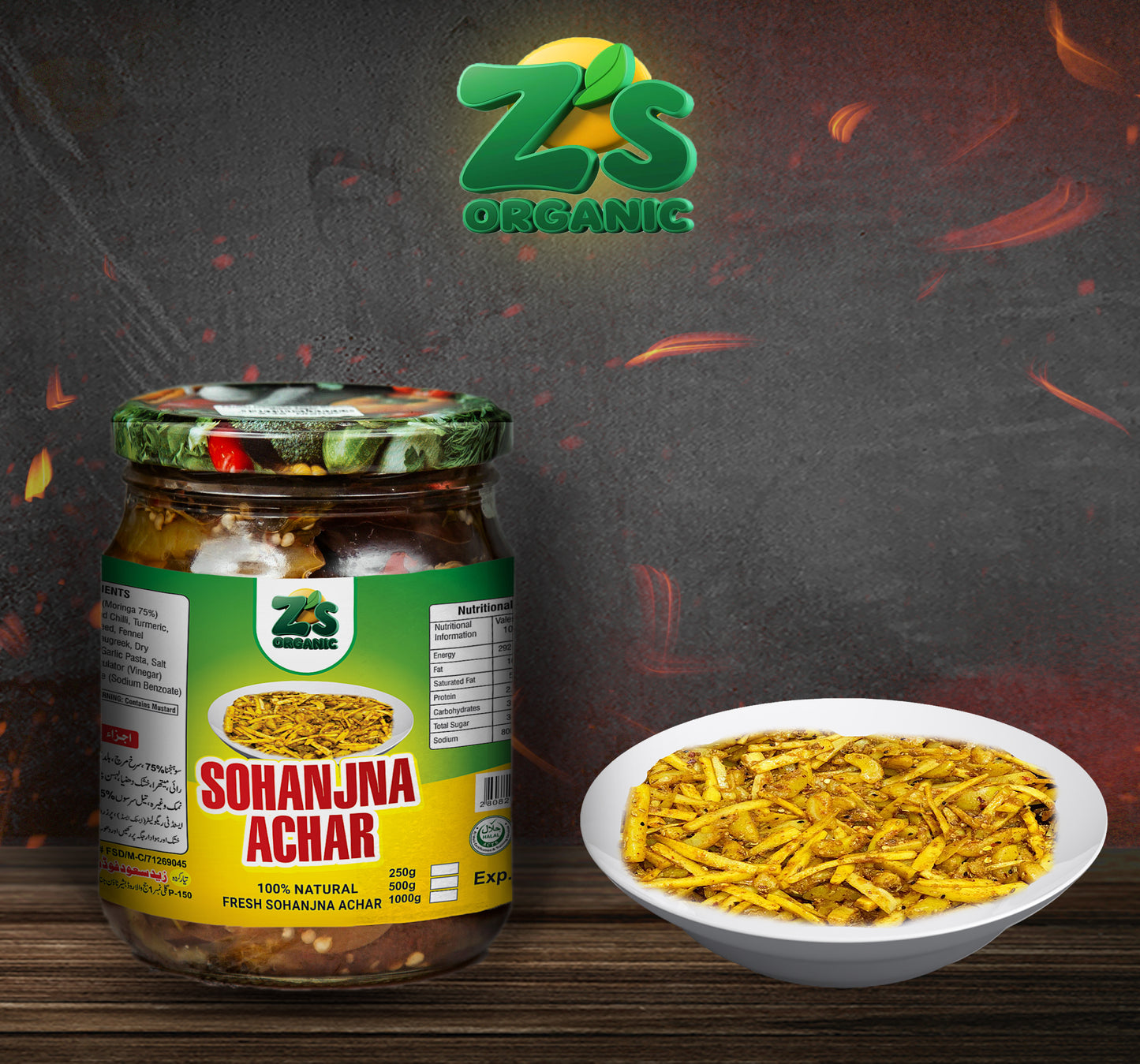 "SOHANJNA ACHAR: PERFECT FOR EVERY MEAL