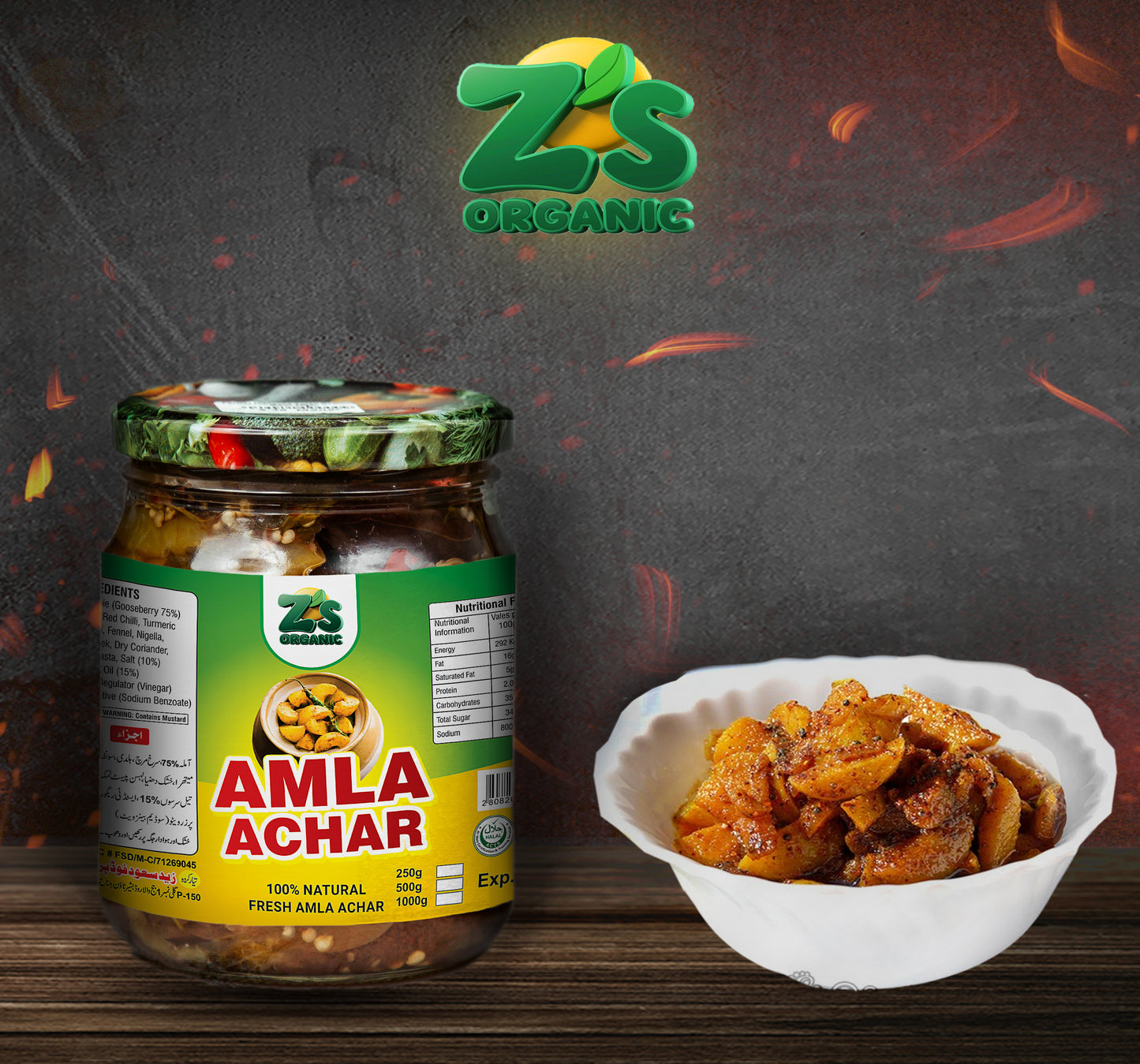 "AMLA ACHAR: PERFECT FOR EVERY MEAL