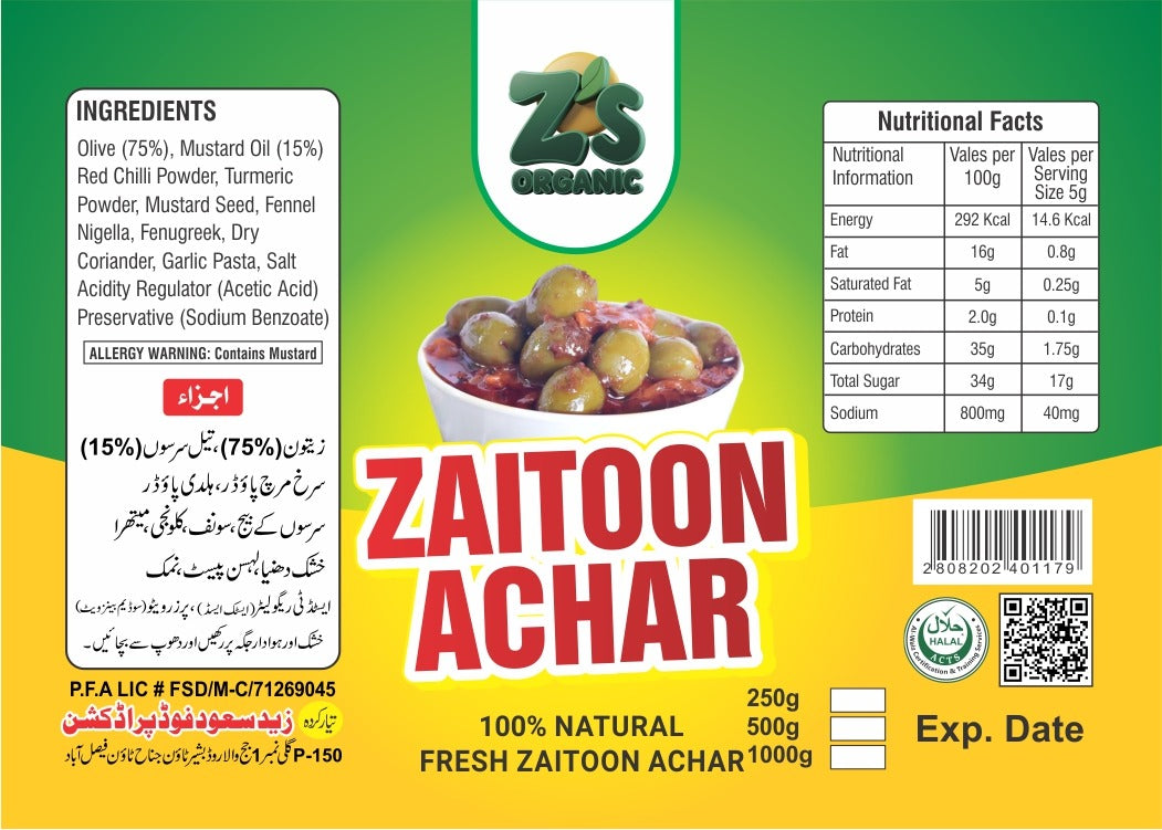 "ZATOON ACHAR: PERFECT FOR EVERY MEAL