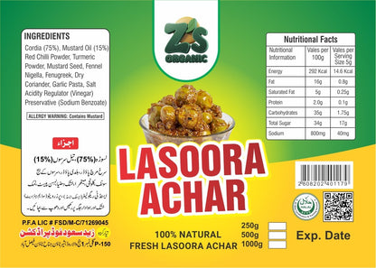 "LASOORA ACHAR: PERFECT FOR EVERY MEAL