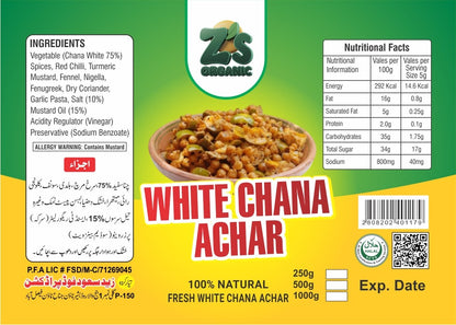 "WHITE CHANA ACHAR: PERFECT FOR EVERY MEAL