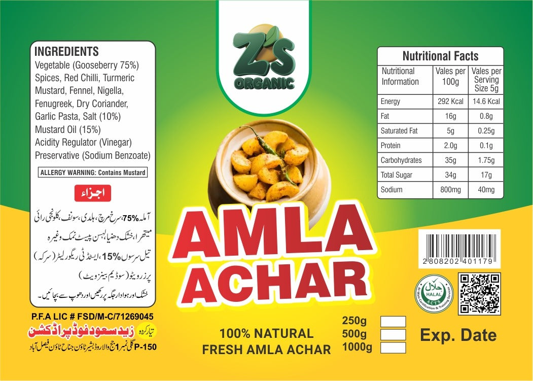 "AMLA ACHAR: PERFECT FOR EVERY MEAL