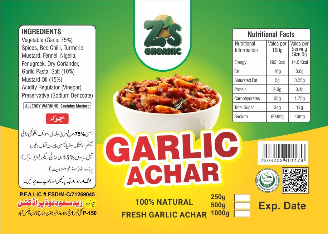 "GARLIC ACHAR: PERFECT FOR EVERY MEAL