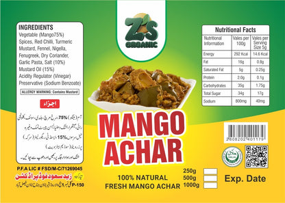 "MANGO ACHAR: PERFECT FOR EVERY MEAL