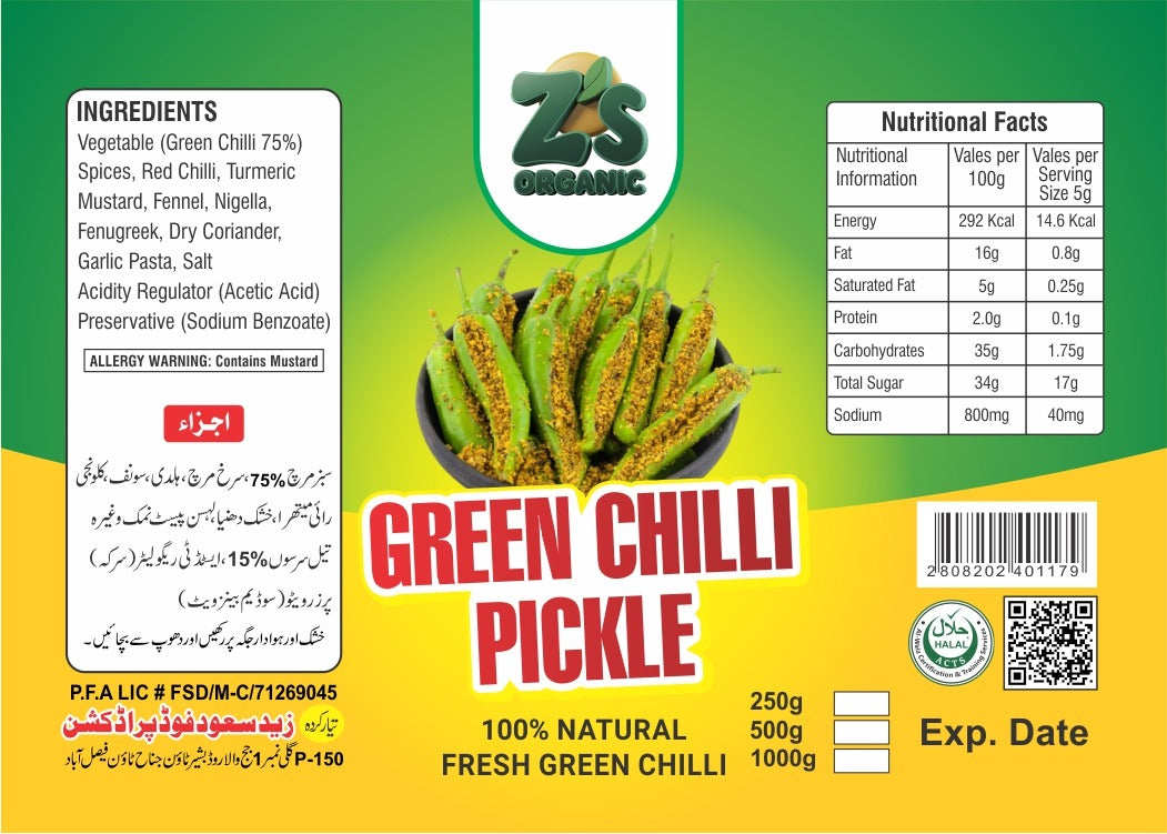 "GREEN CHILLI ACHAR: PERFECT FOR EVERY MEAL