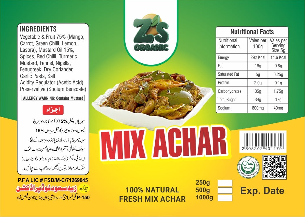 "Mix Achar: Perfect for Every Meal"