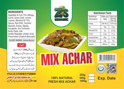 "Mix Achar: Perfect for Every Meal"