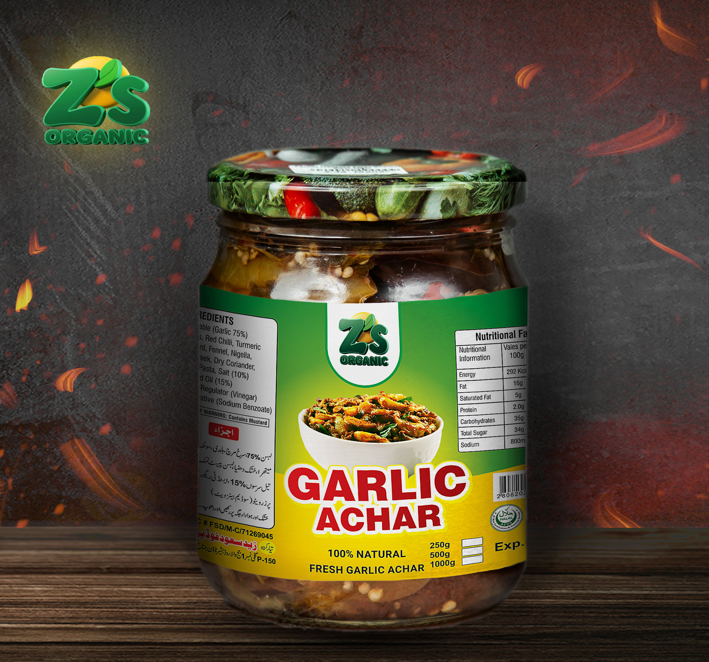 "GARLIC ACHAR: PERFECT FOR EVERY MEAL